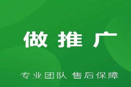 案例解析：SEM推广助力企业实现低成本高回报