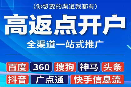 知乎信息流广告：从策略到执行，看这些成功案例如何操作