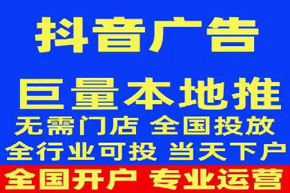 竞价开户必备知识：案例详解